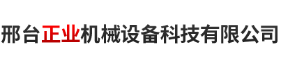 吉林市吉光科技有限責(zé)任公司